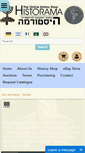 Mobile Screenshot of historama.com